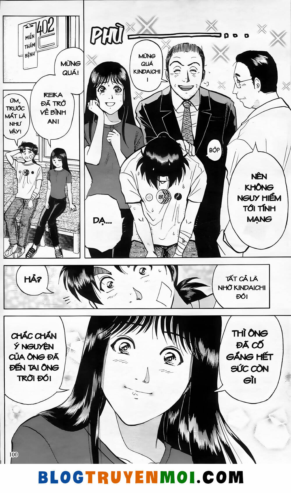 Thám Tử Kindaichi (Bản đẹp): Chapter 19.5