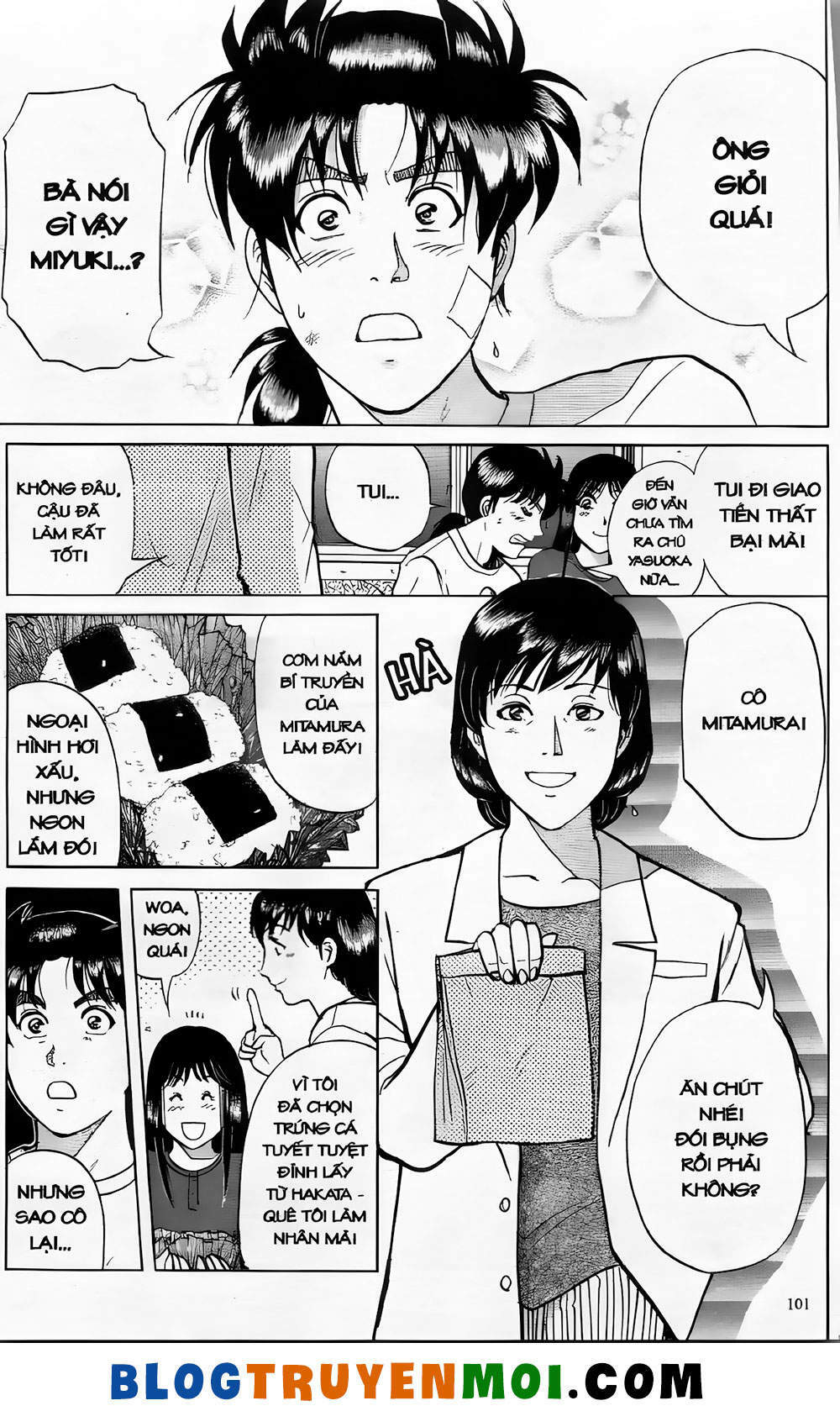 Thám Tử Kindaichi (Bản đẹp): Chapter 19.5