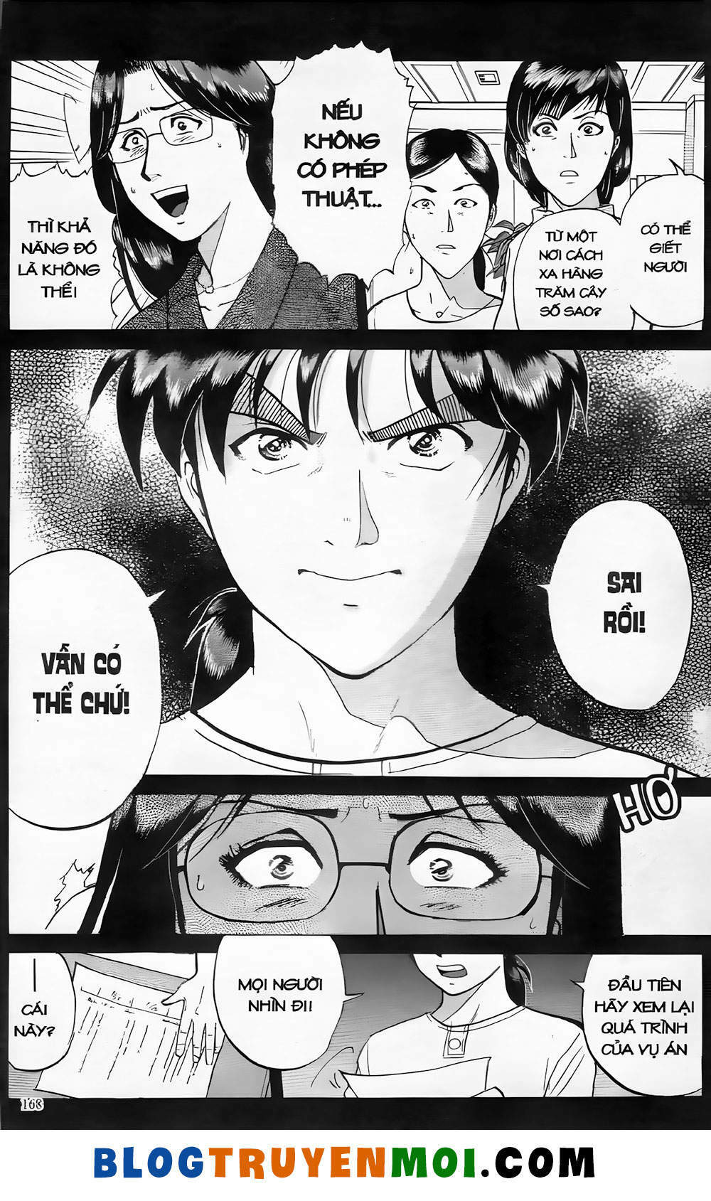 Thám Tử Kindaichi (Bản đẹp): Chapter 19.8