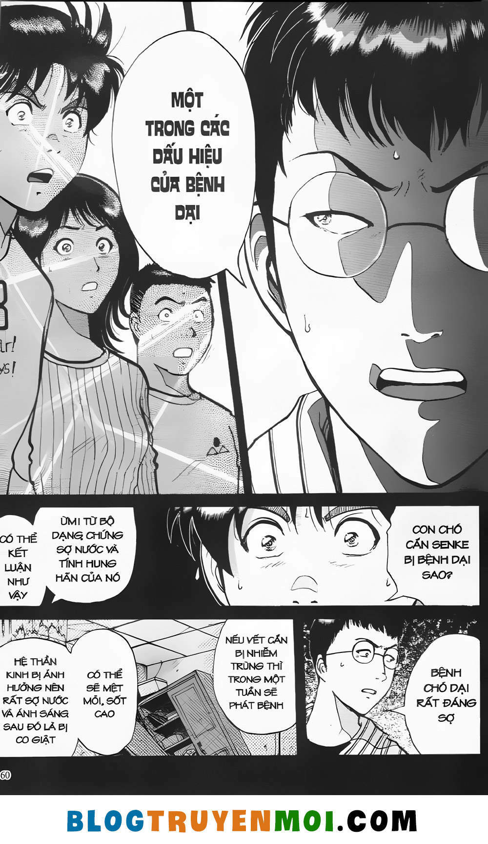 Thám Tử Kindaichi (Bản đẹp): Chapter 20.2: Án mạng trong rừng ma khuyển - Màn 2