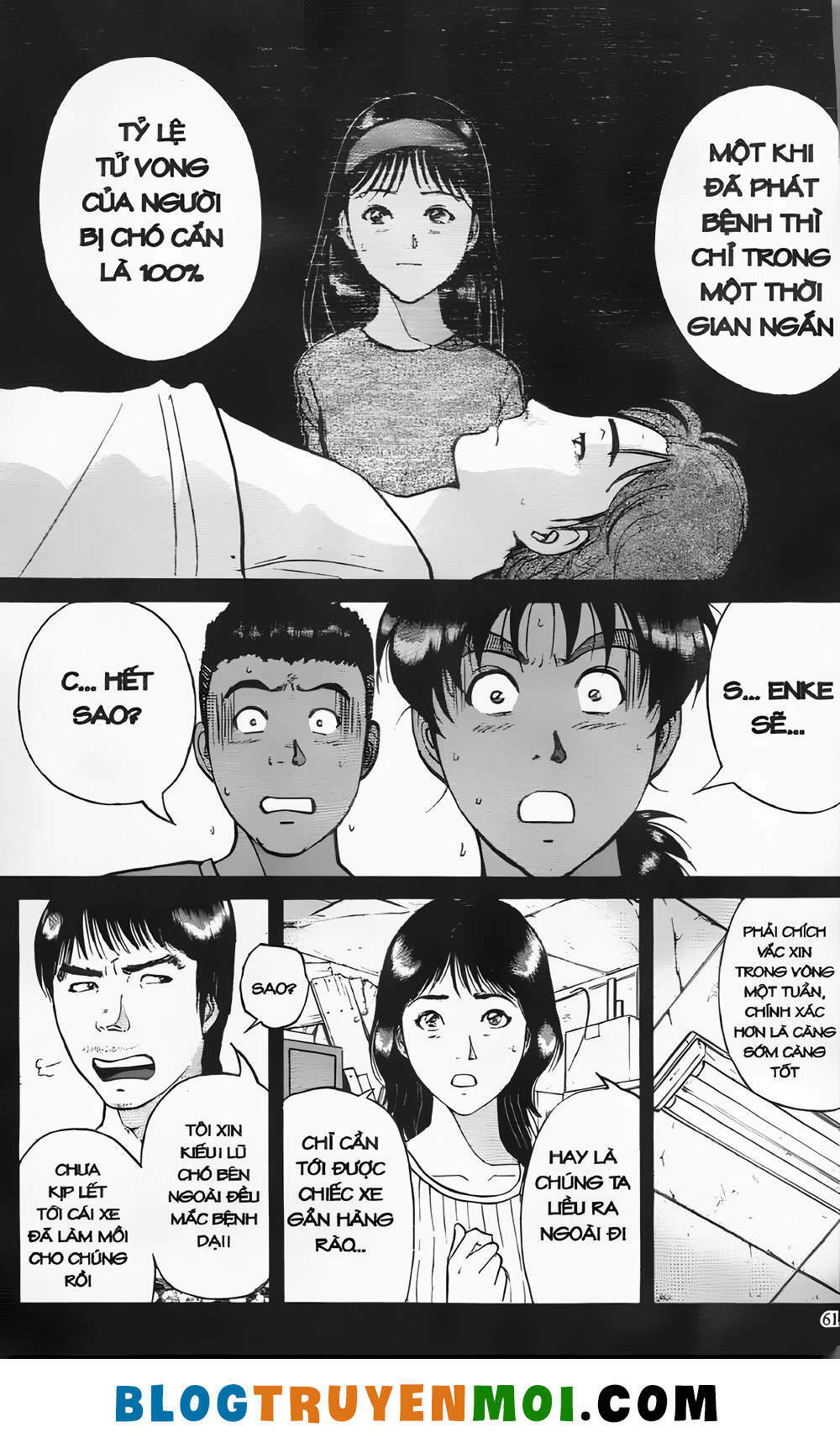 Thám Tử Kindaichi (Bản đẹp): Chapter 20.2: Án mạng trong rừng ma khuyển - Màn 2