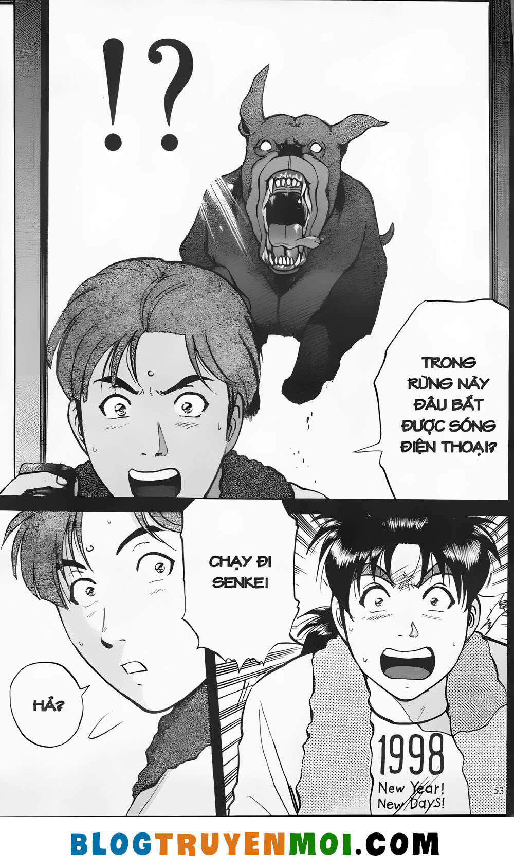 Thám Tử Kindaichi (Bản đẹp): Chapter 20.2: Án mạng trong rừng ma khuyển - Màn 2