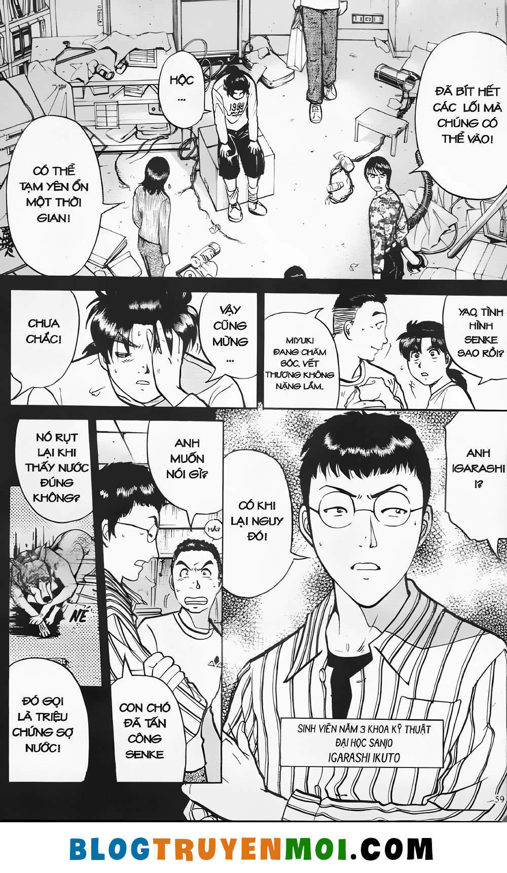 Thám Tử Kindaichi (Bản đẹp): Chapter 20.2: Án mạng trong rừng ma khuyển - Màn 2