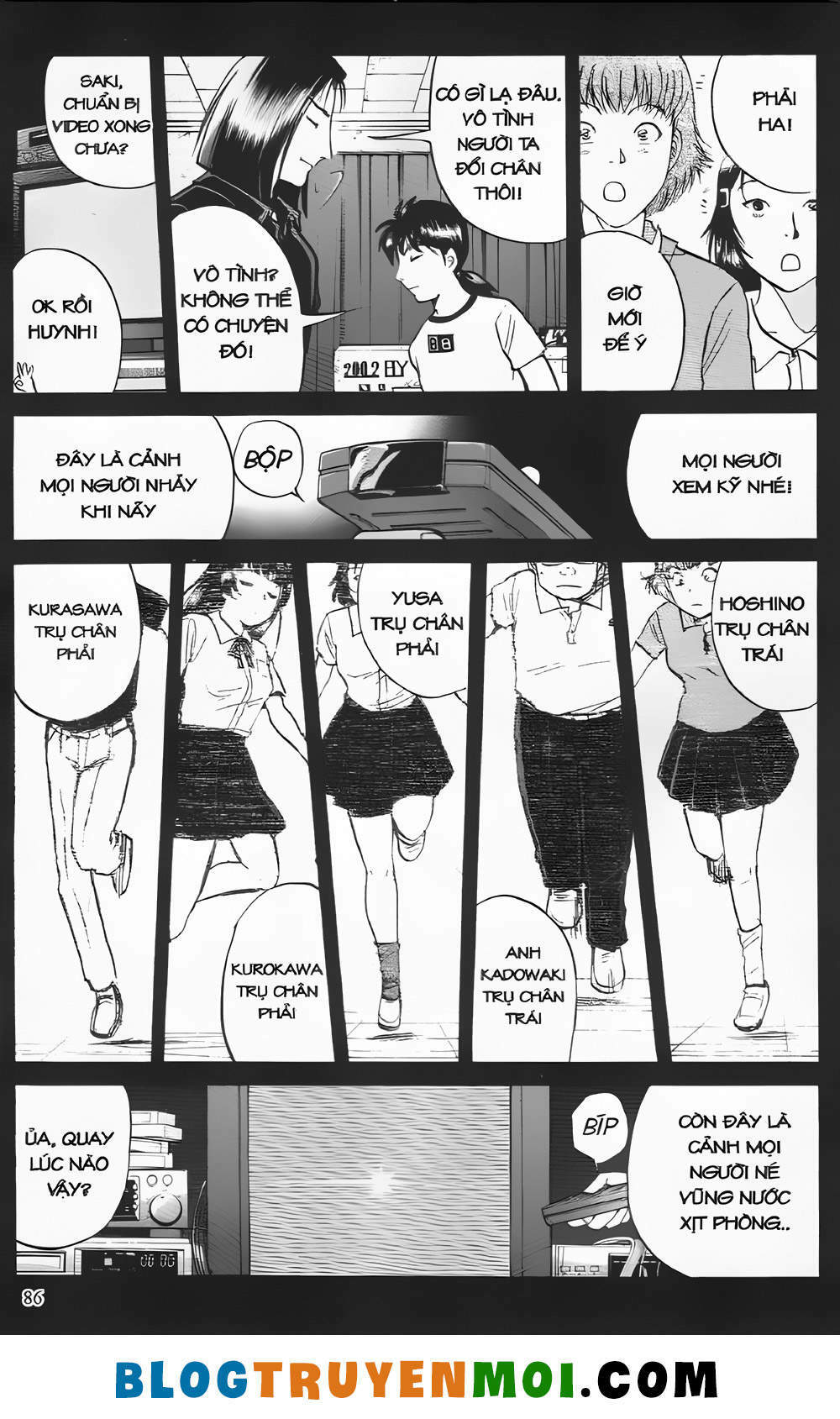 Thám Tử Kindaichi (Bản đẹp): Chapter 21.3: Sát thủ cung bọ cạp - Màn 3