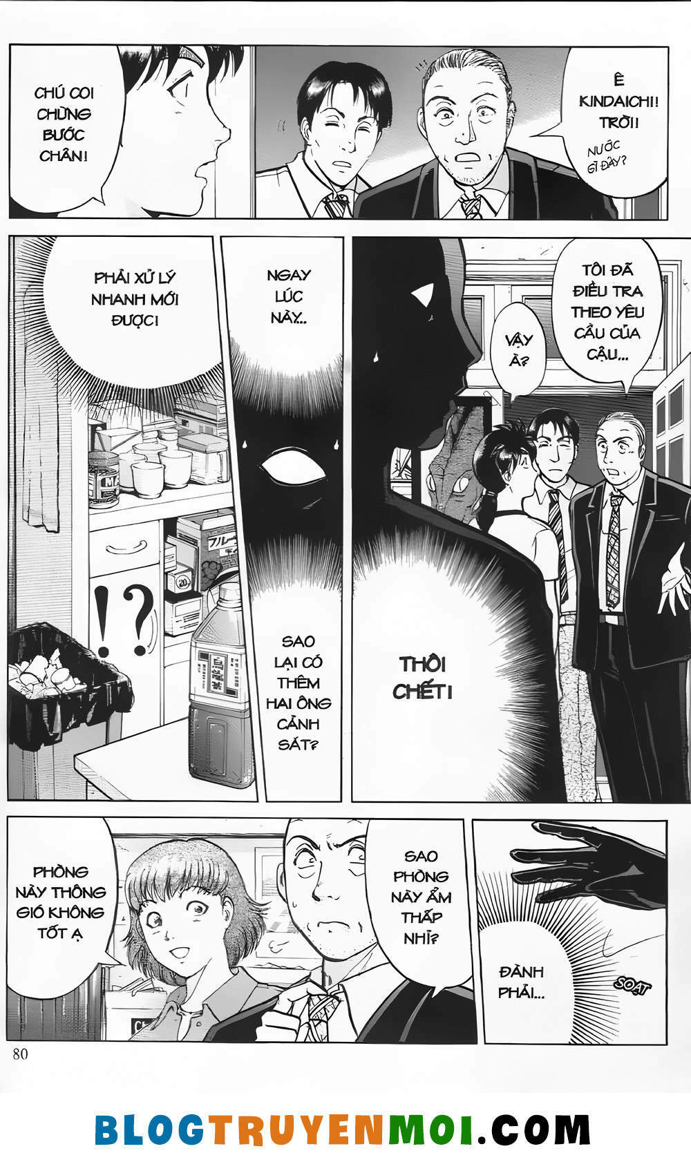 Thám Tử Kindaichi (Bản đẹp): Chapter 21.3: Sát thủ cung bọ cạp - Màn 3