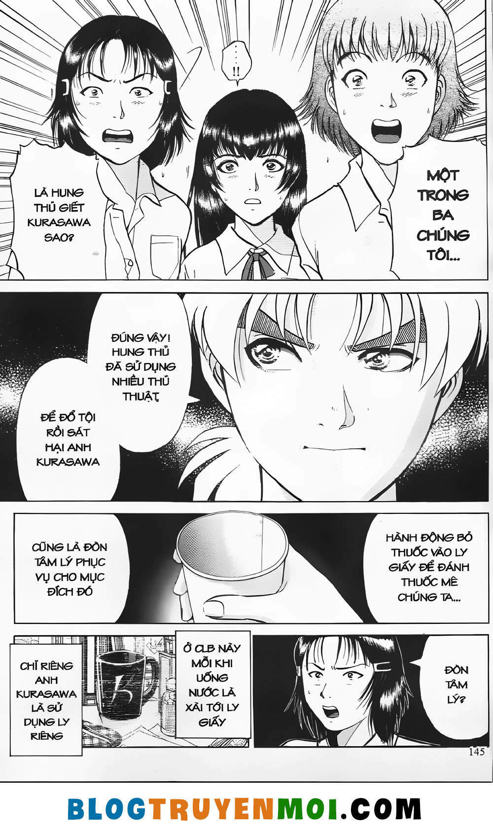 Thám Tử Kindaichi (Bản đẹp): Chapter 21.6: Sát thủ cung bọ cạp - Màn 6