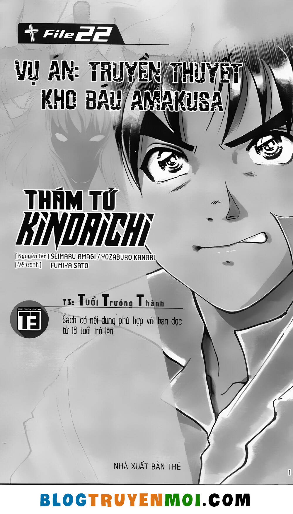 Thám Tử Kindaichi (Bản đẹp): Chapter 22: Truyền thuyết kho báu AMAKUSA - Màn dạo đầu