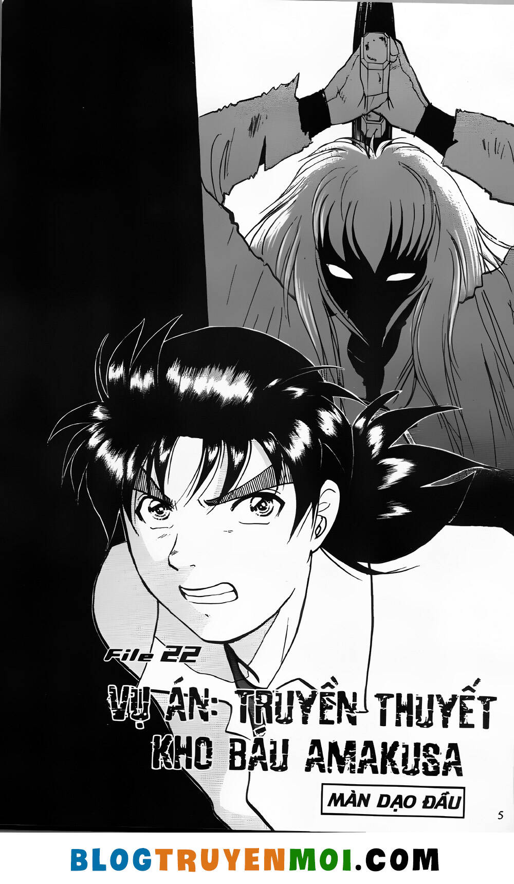 Thám Tử Kindaichi (Bản đẹp): Chapter 22: Truyền thuyết kho báu AMAKUSA - Màn dạo đầu
