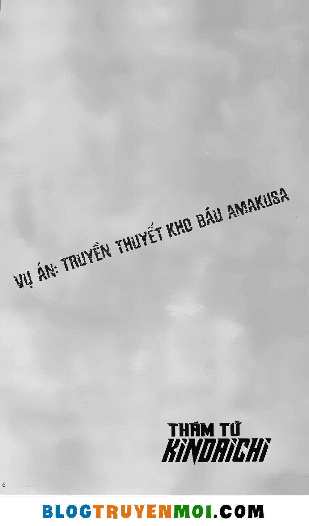 Thám Tử Kindaichi (Bản đẹp): Chapter 22: Truyền thuyết kho báu AMAKUSA - Màn dạo đầu
