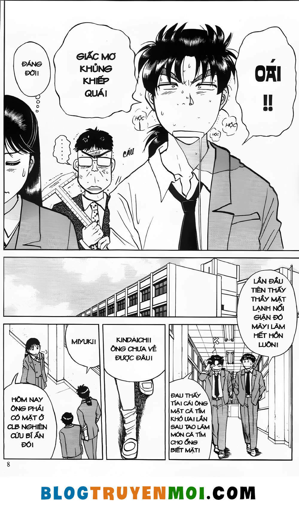 Thám Tử Kindaichi (Bản đẹp): Chapter 22: Truyền thuyết kho báu AMAKUSA - Màn dạo đầu