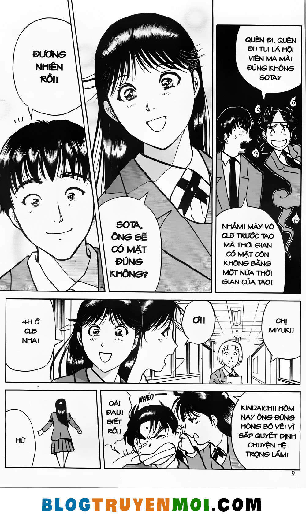 Thám Tử Kindaichi (Bản đẹp): Chapter 22: Truyền thuyết kho báu AMAKUSA - Màn dạo đầu