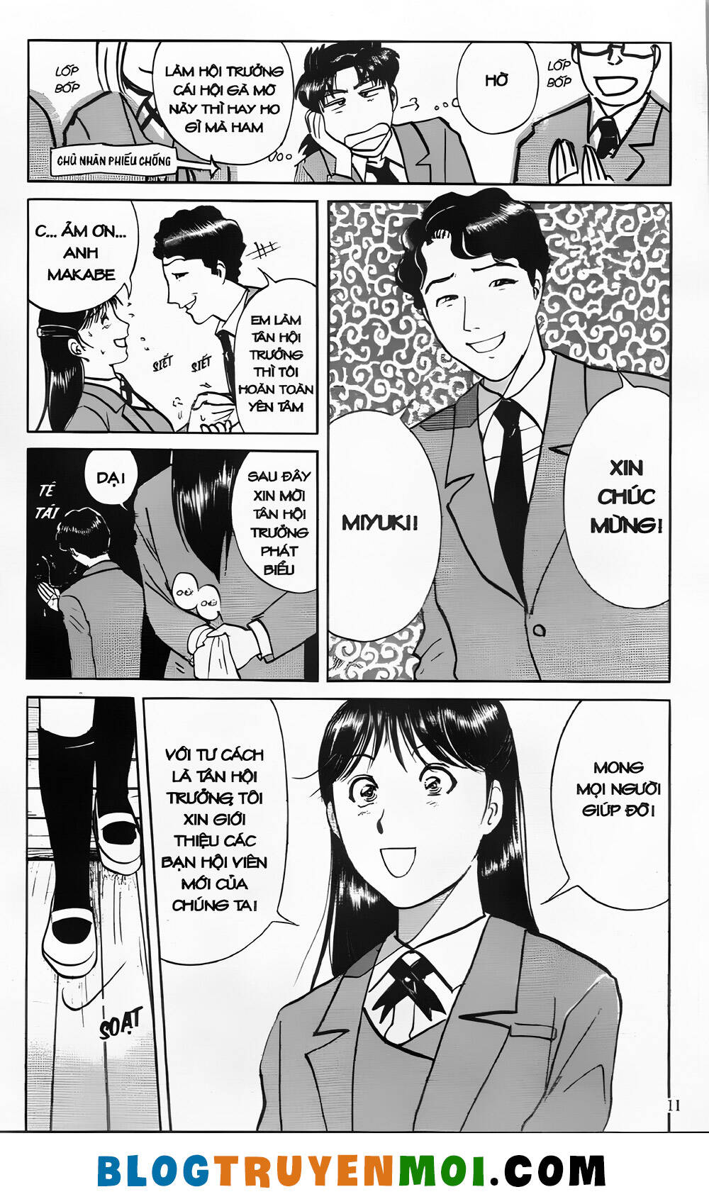 Thám Tử Kindaichi (Bản đẹp): Chapter 22: Truyền thuyết kho báu AMAKUSA - Màn dạo đầu