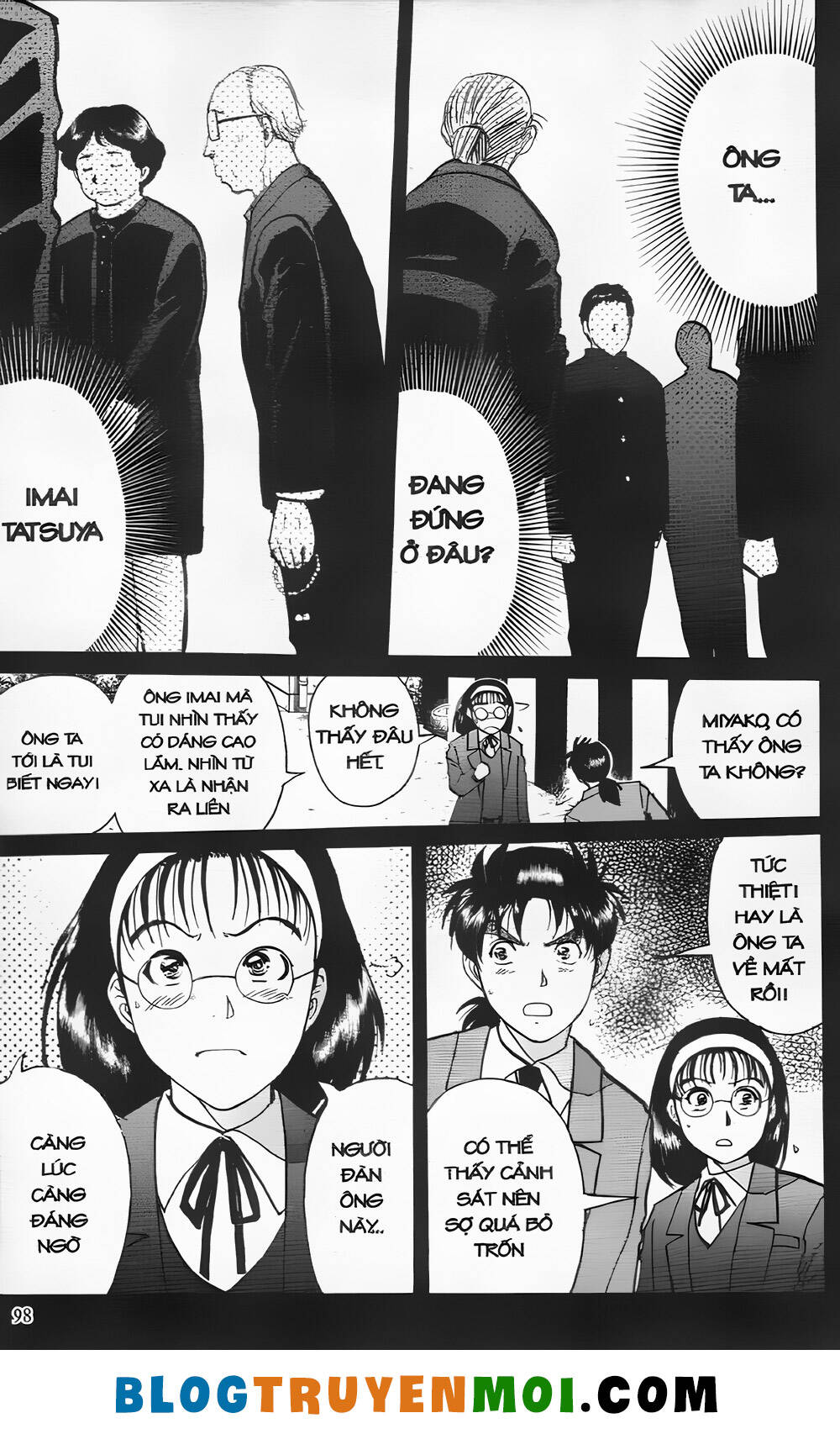 Thám Tử Kindaichi (Bản đẹp): Chapter 23.4: Án mạng tại làng Yukikage - Màn 4