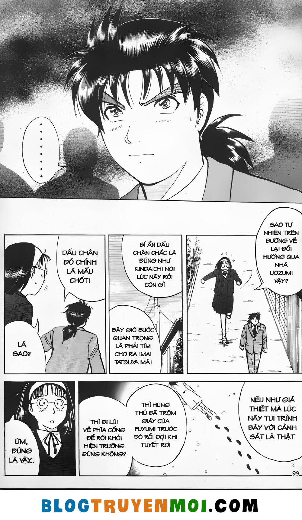 Thám Tử Kindaichi (Bản đẹp): Chapter 23.4: Án mạng tại làng Yukikage - Màn 4