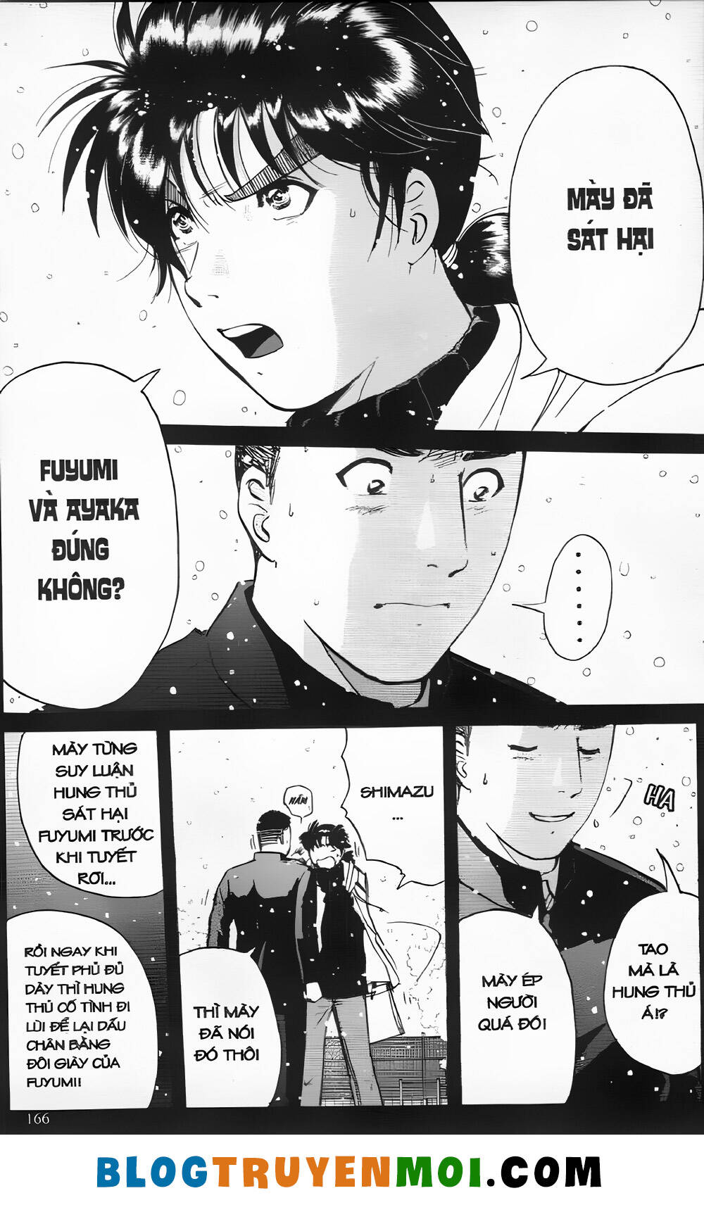 Thám Tử Kindaichi (Bản đẹp): Chapter 23.7: Án mạng tại làng Yukikage - Màn 7