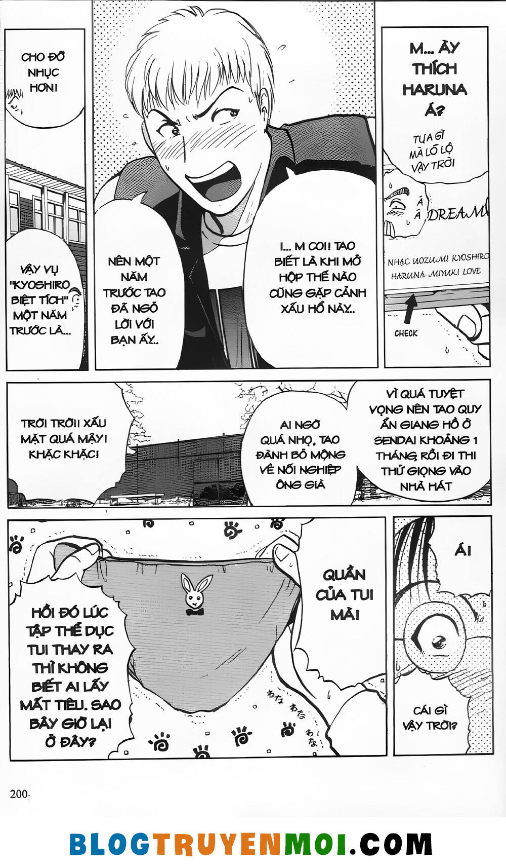 Thám Tử Kindaichi (Bản đẹp): Chapter 23.8: Án mạng tại làng Yukikage - Màn 8
