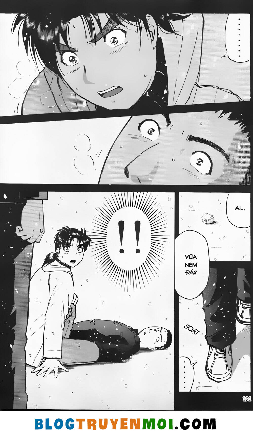 Thám Tử Kindaichi (Bản đẹp): Chapter 23.8: Án mạng tại làng Yukikage - Màn 8
