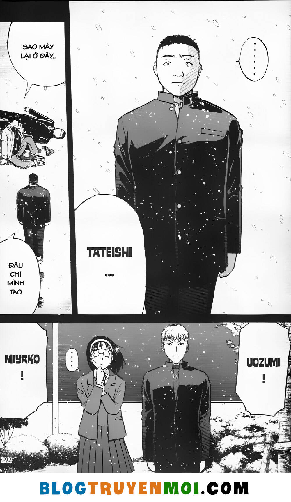 Thám Tử Kindaichi (Bản đẹp): Chapter 23.8: Án mạng tại làng Yukikage - Màn 8
