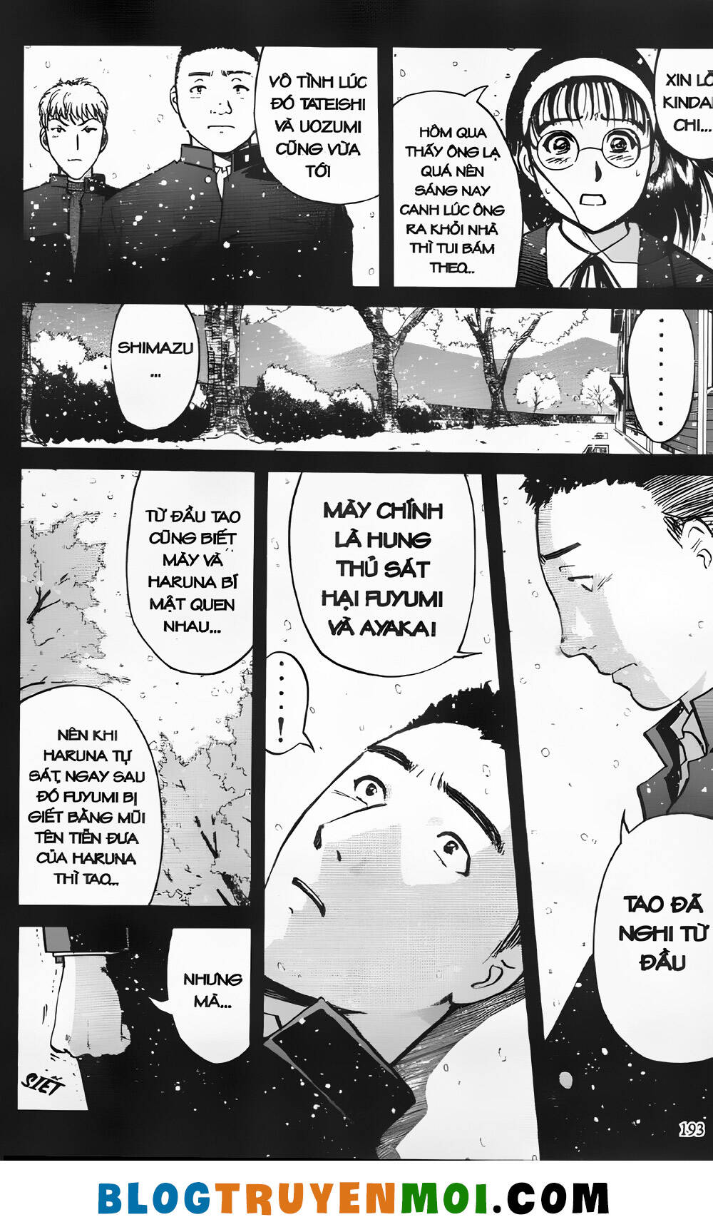 Thám Tử Kindaichi (Bản đẹp): Chapter 23.8: Án mạng tại làng Yukikage - Màn 8