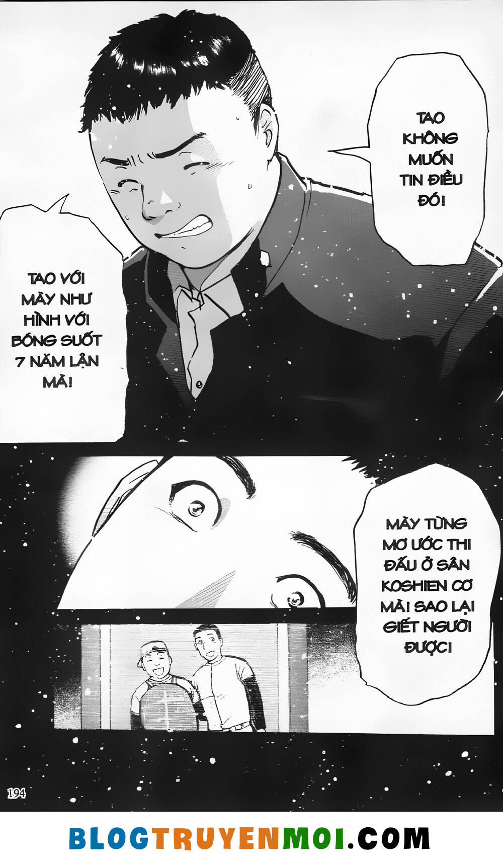 Thám Tử Kindaichi (Bản đẹp): Chapter 23.8: Án mạng tại làng Yukikage - Màn 8