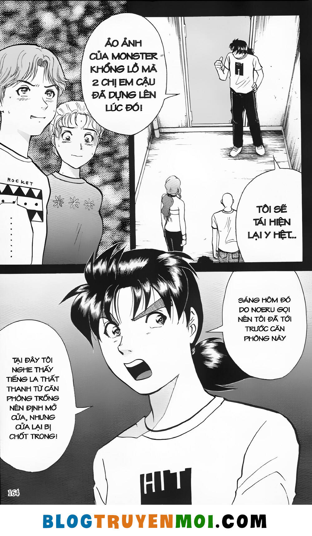 Thám Tử Kindaichi (Bản đẹp): Chapter 25.7: Gánh xiếc kỳ lạ - Màn 7