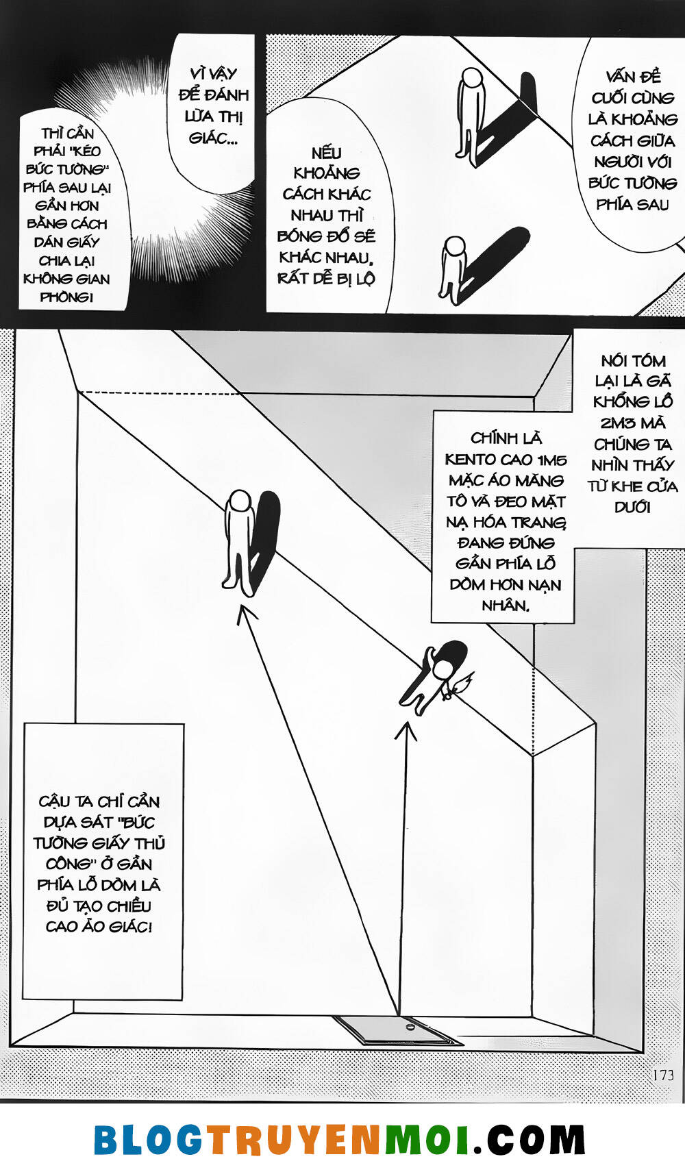 Thám Tử Kindaichi (Bản đẹp): Chapter 25.7: Gánh xiếc kỳ lạ - Màn 7