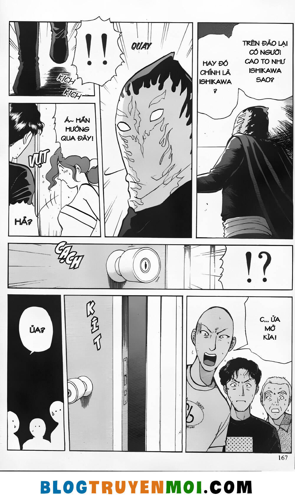 Thám Tử Kindaichi (Bản đẹp): Chapter 25.7: Gánh xiếc kỳ lạ - Màn 7