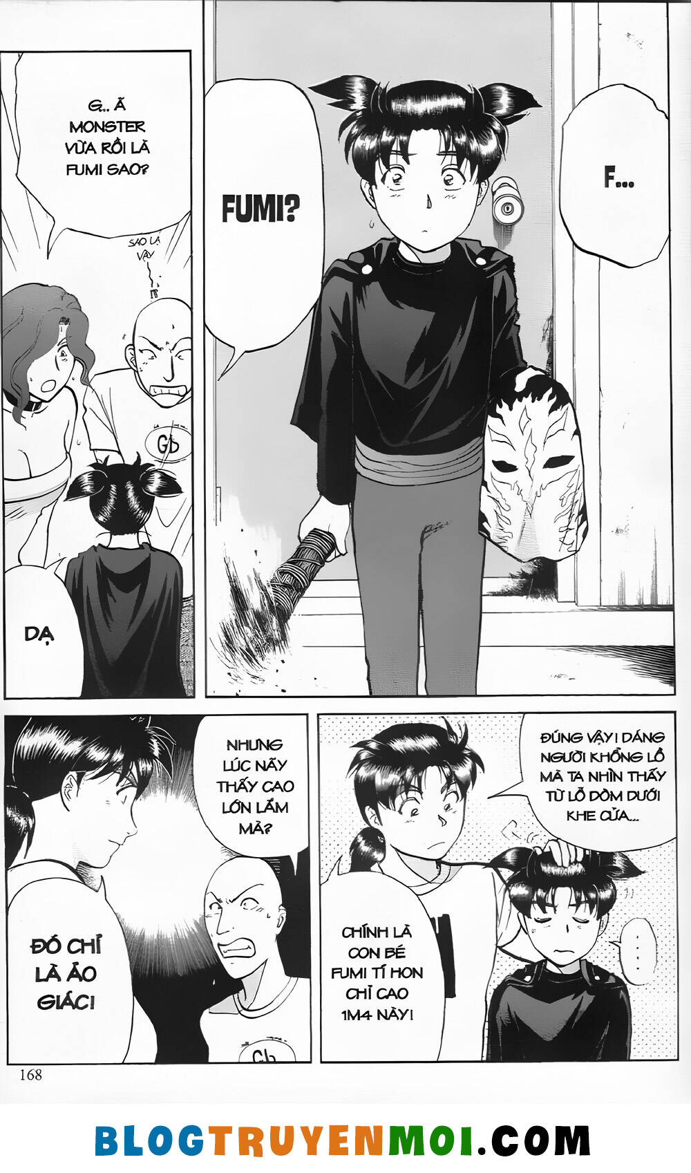 Thám Tử Kindaichi (Bản đẹp): Chapter 25.7: Gánh xiếc kỳ lạ - Màn 7