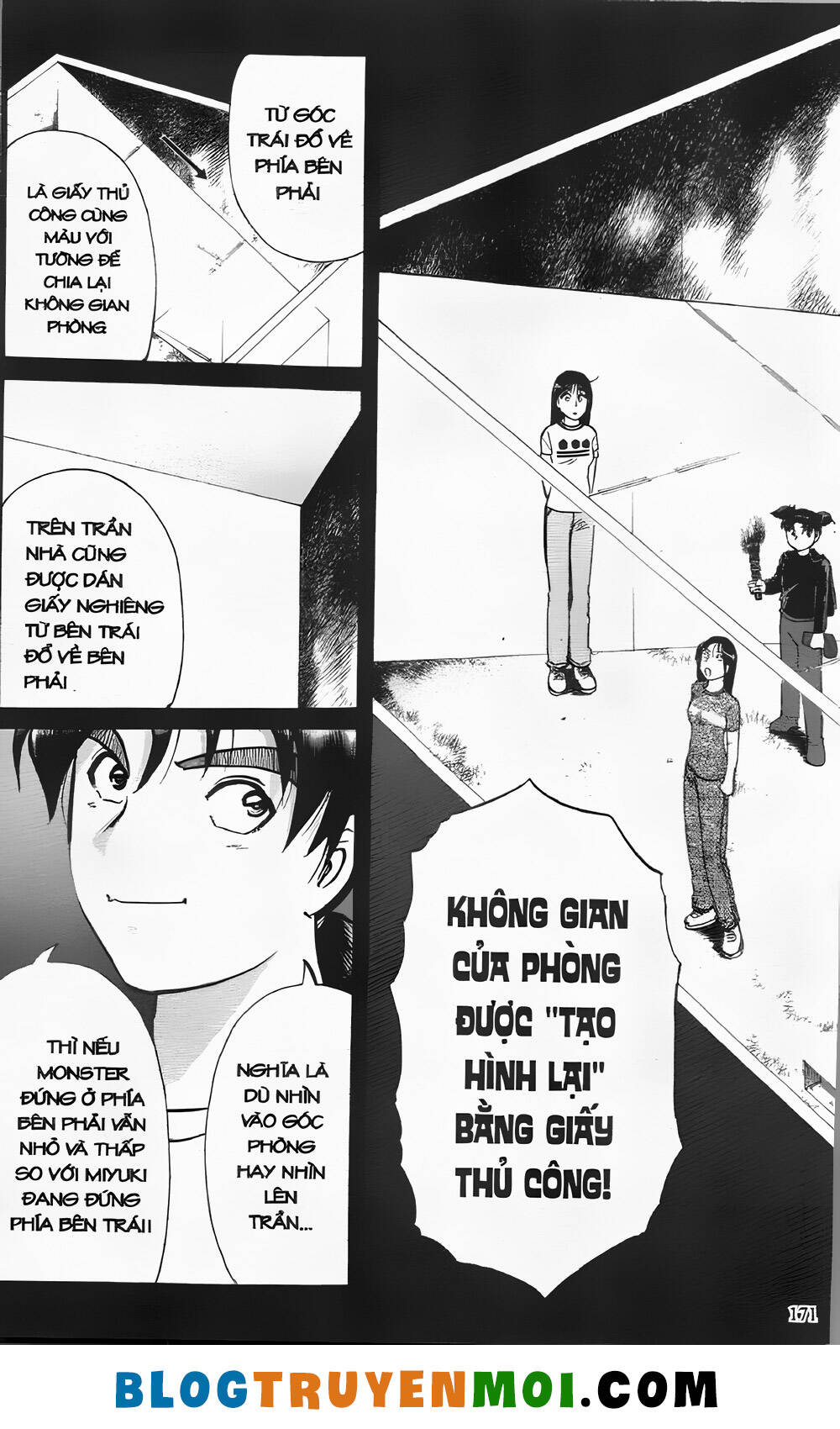 Thám Tử Kindaichi (Bản đẹp): Chapter 25.7: Gánh xiếc kỳ lạ - Màn 7