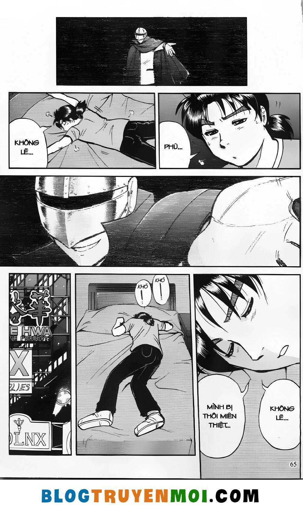 Thám Tử Kindaichi (Bản đẹp): Chapter 26.2: vụ hành quyết Kindaichi - Màn 2