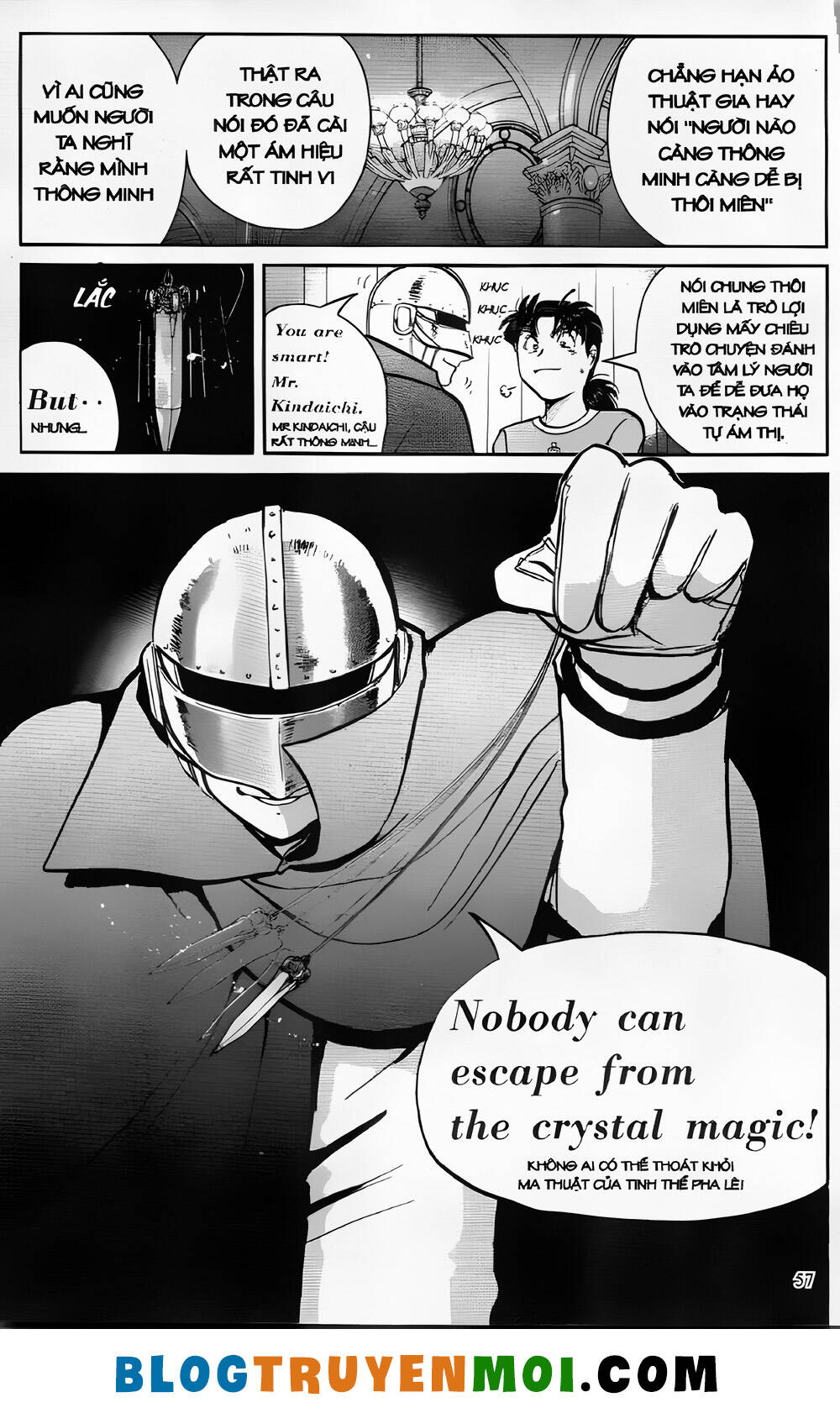 Thám Tử Kindaichi (Bản đẹp): Chapter 26.2: vụ hành quyết Kindaichi - Màn 2