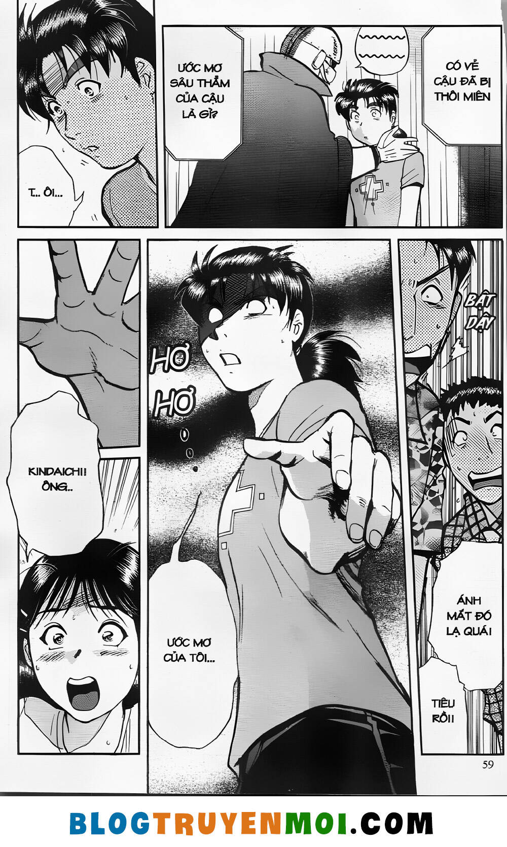 Thám Tử Kindaichi (Bản đẹp): Chapter 26.2: vụ hành quyết Kindaichi - Màn 2