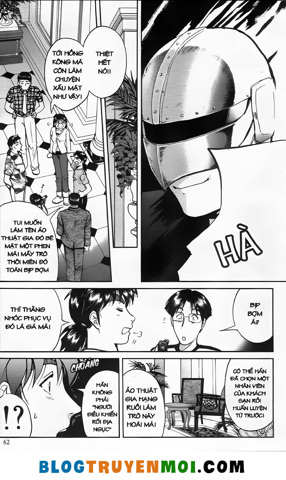 Thám Tử Kindaichi (Bản đẹp): Chapter 26.2: vụ hành quyết Kindaichi - Màn 2
