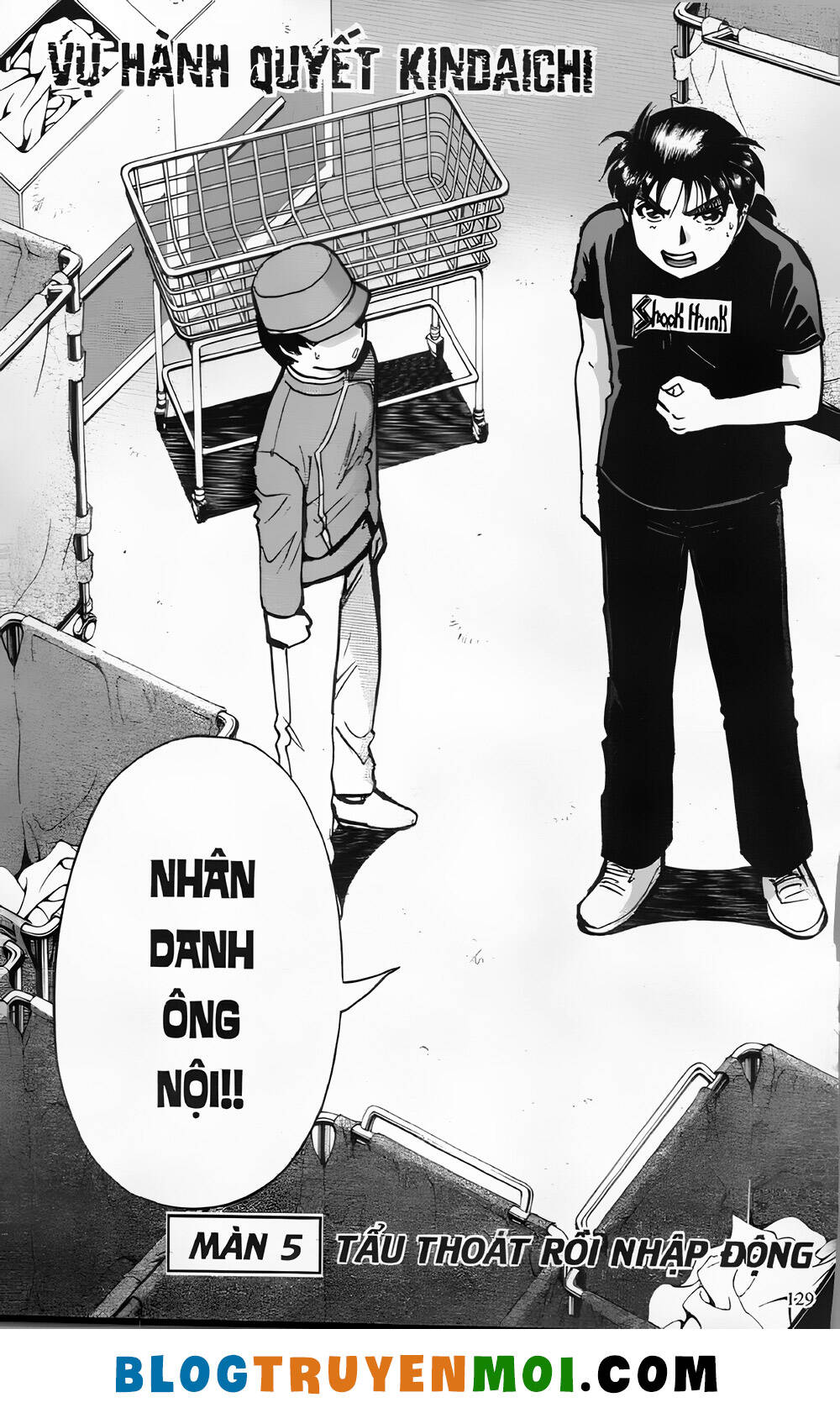 Thám Tử Kindaichi (Bản đẹp): Chapter 26.5: vụ hành quyết Kindaichi - Màn 5