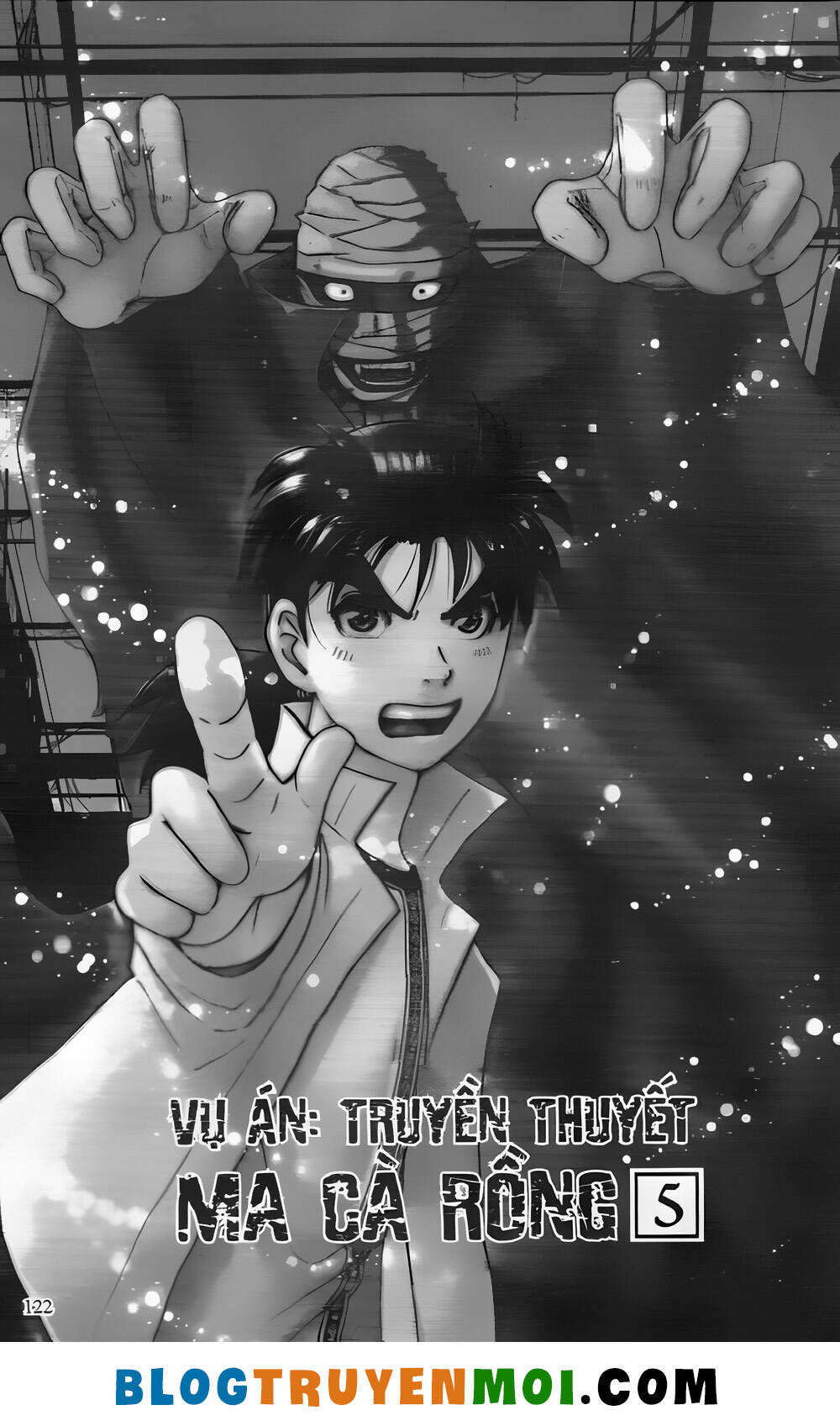 Thám Tử Kindaichi (Bản đẹp): Chapter 27.5: Truyền thuyết ma cà rồng - Màn 5