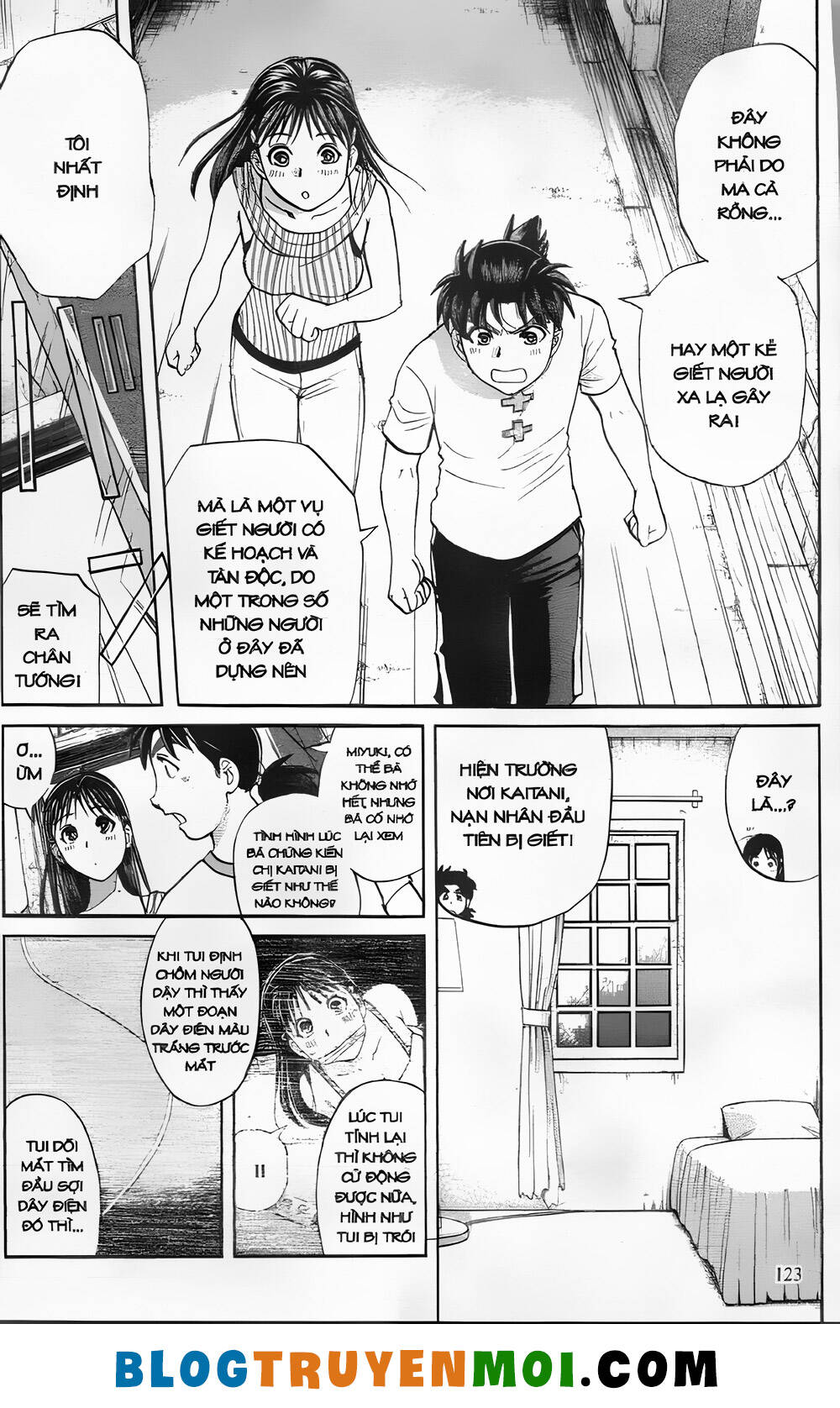 Thám Tử Kindaichi (Bản đẹp): Chapter 27.5: Truyền thuyết ma cà rồng - Màn 5
