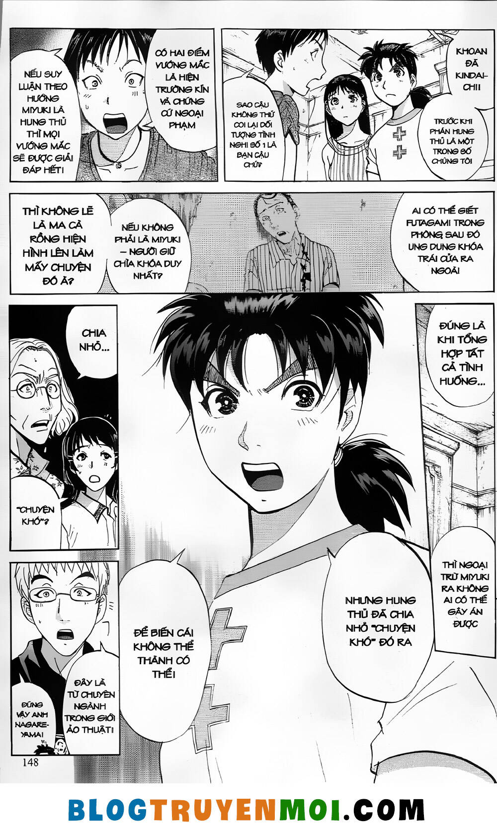 Thám Tử Kindaichi (Bản đẹp): Chapter 27.6: Truyền thuyết ma cà rồng - Màn 6