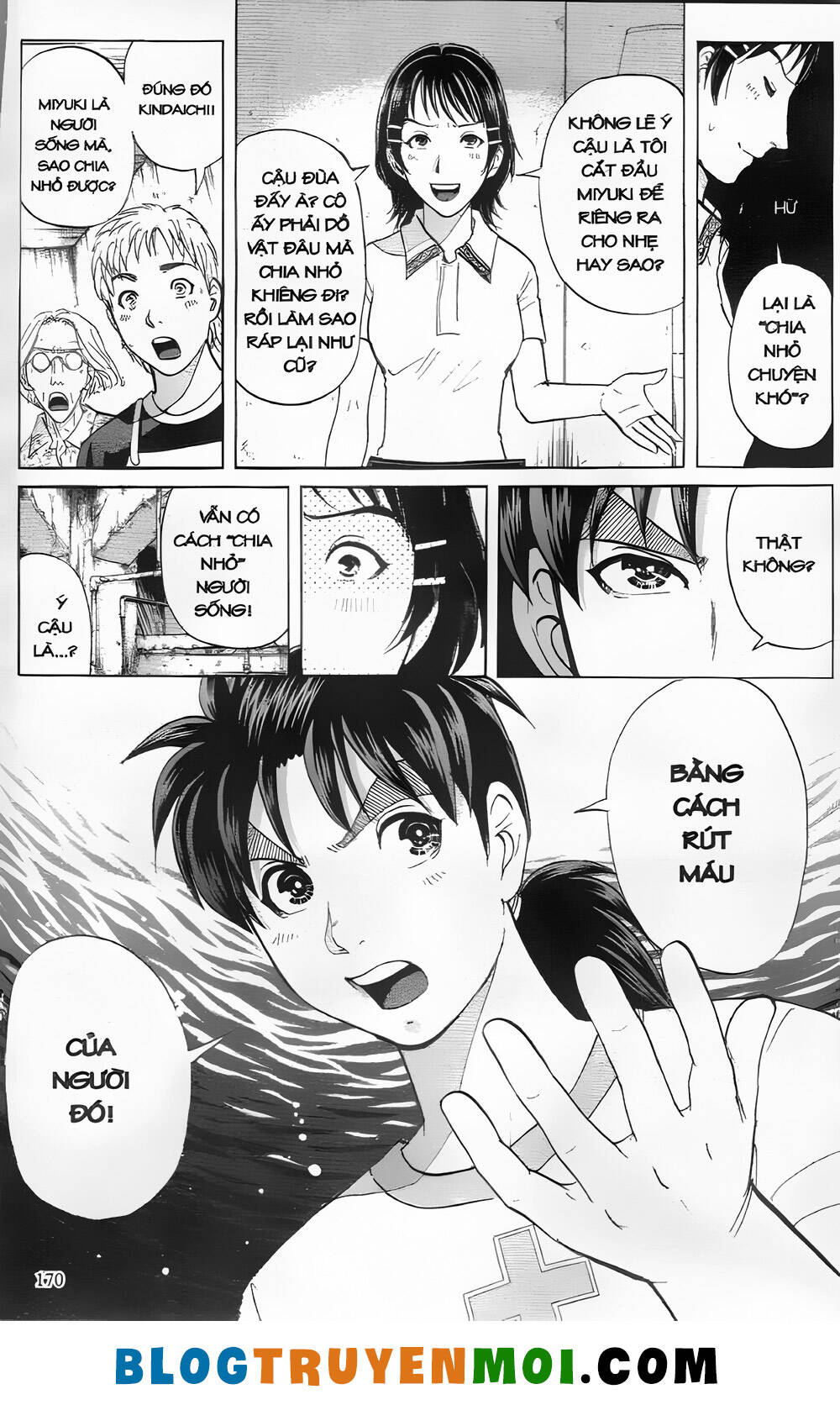 Thám Tử Kindaichi (Bản đẹp): Chapter 27.7: Truyền thuyết ma cà rồng - Màn 7