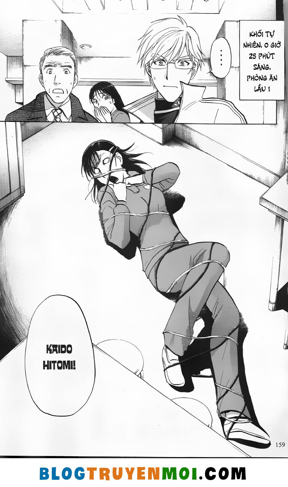 Thám Tử Kindaichi (Bản đẹp): Chapter 29.6: Án mạng tại trường luyện thu Ngục Môn [6]