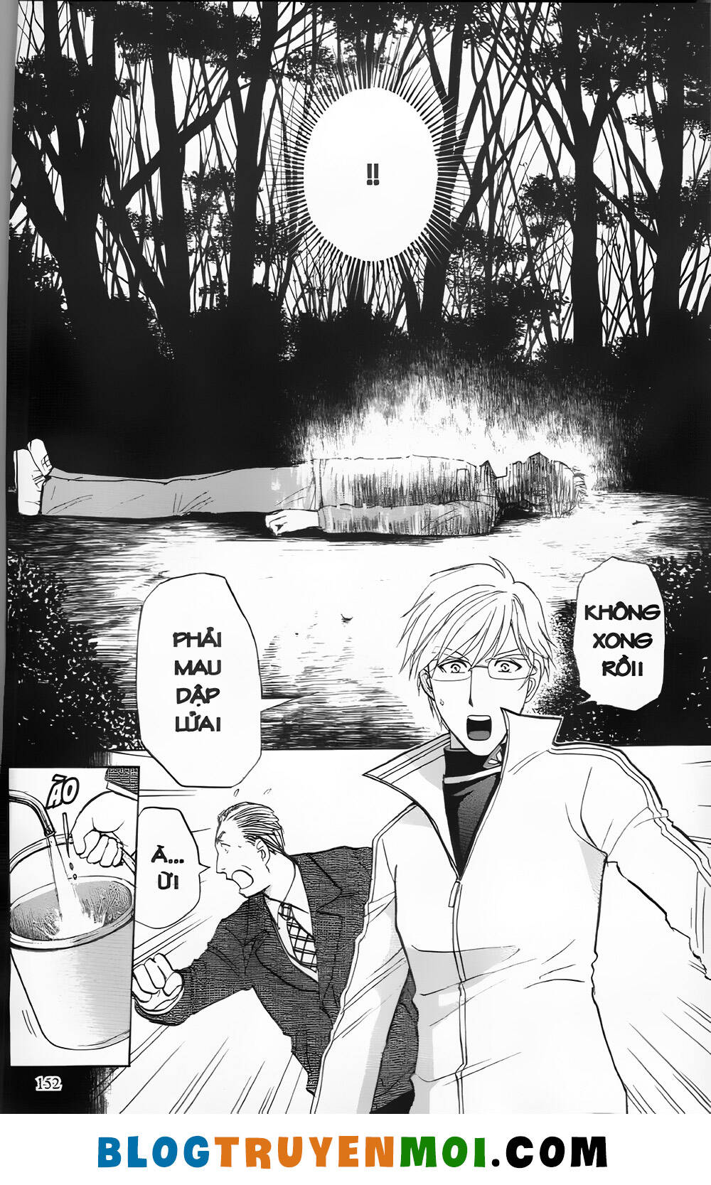 Thám Tử Kindaichi (Bản đẹp): Chapter 29.6: Án mạng tại trường luyện thu Ngục Môn [6]