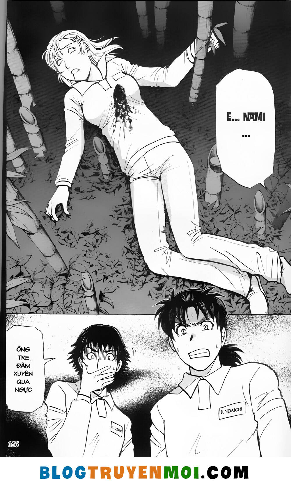 Thám Tử Kindaichi (Bản đẹp): Chapter 29.6: Án mạng tại trường luyện thu Ngục Môn [6]