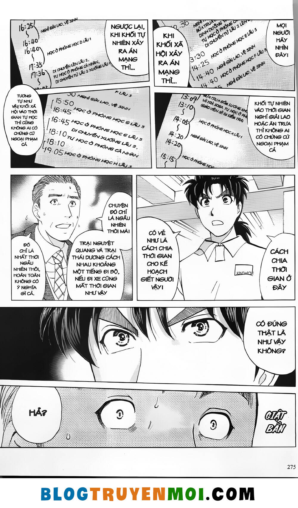 Thám Tử Kindaichi (Bản đẹp): Chapter 30.1: Án mạng tại trường luyện thu Ngục Môn [11]