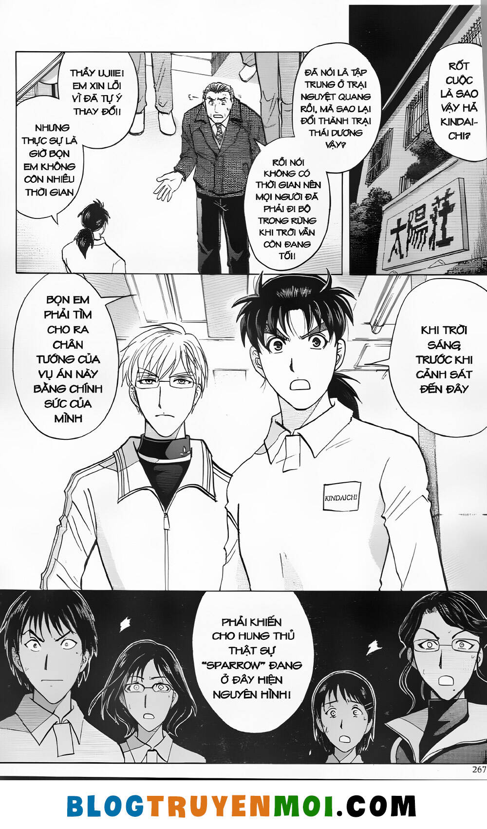 Thám Tử Kindaichi (Bản đẹp): Chapter 30.1: Án mạng tại trường luyện thu Ngục Môn [11]