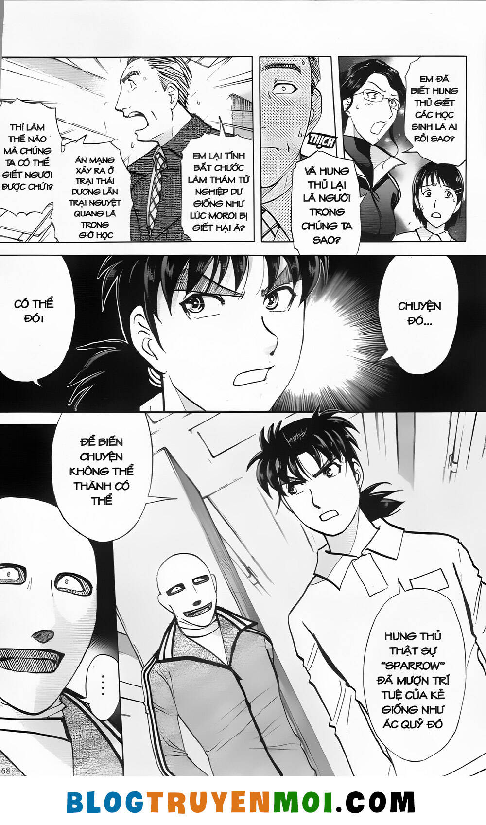 Thám Tử Kindaichi (Bản đẹp): Chapter 30.1: Án mạng tại trường luyện thu Ngục Môn [11]