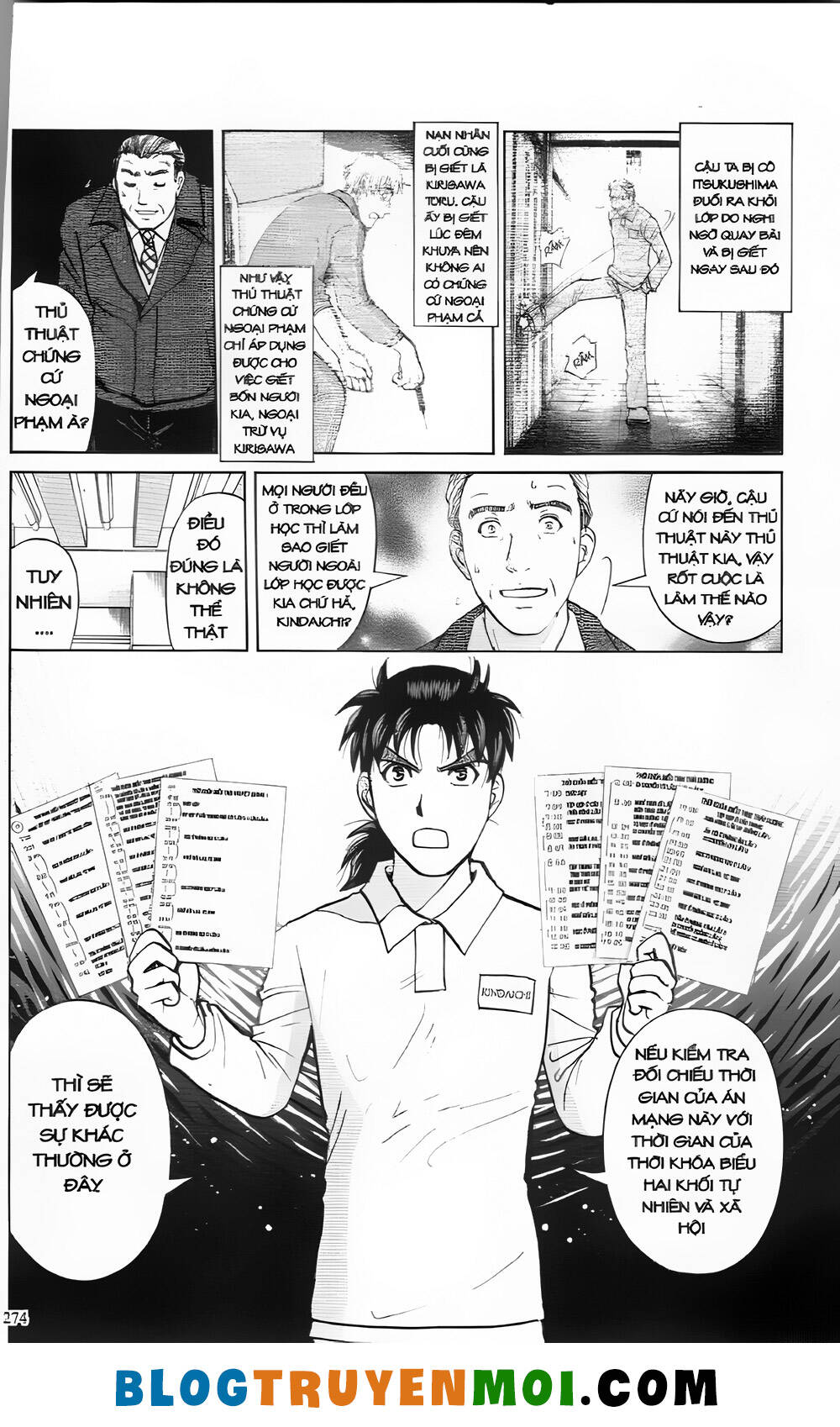 Thám Tử Kindaichi (Bản đẹp): Chapter 30.1: Án mạng tại trường luyện thu Ngục Môn [11]