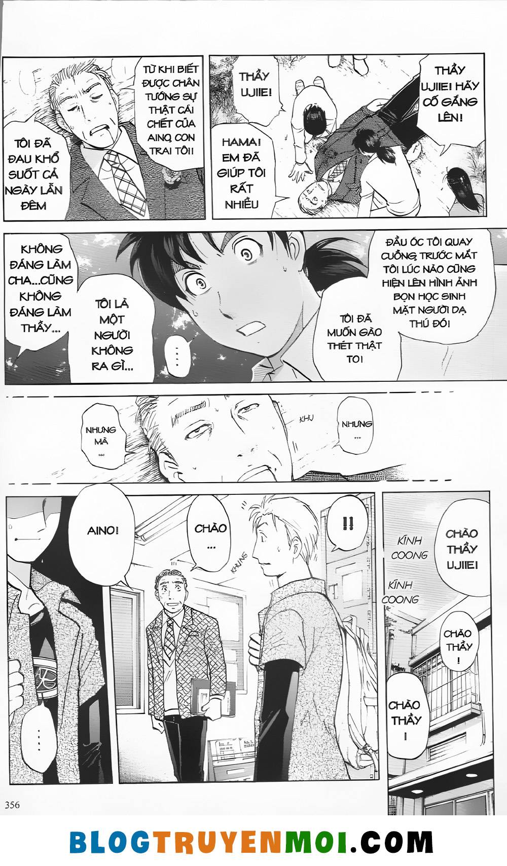 Thám Tử Kindaichi (Bản đẹp): Chapter 30.5: Án mạng tại trường luyện thu Ngục Môn [15]