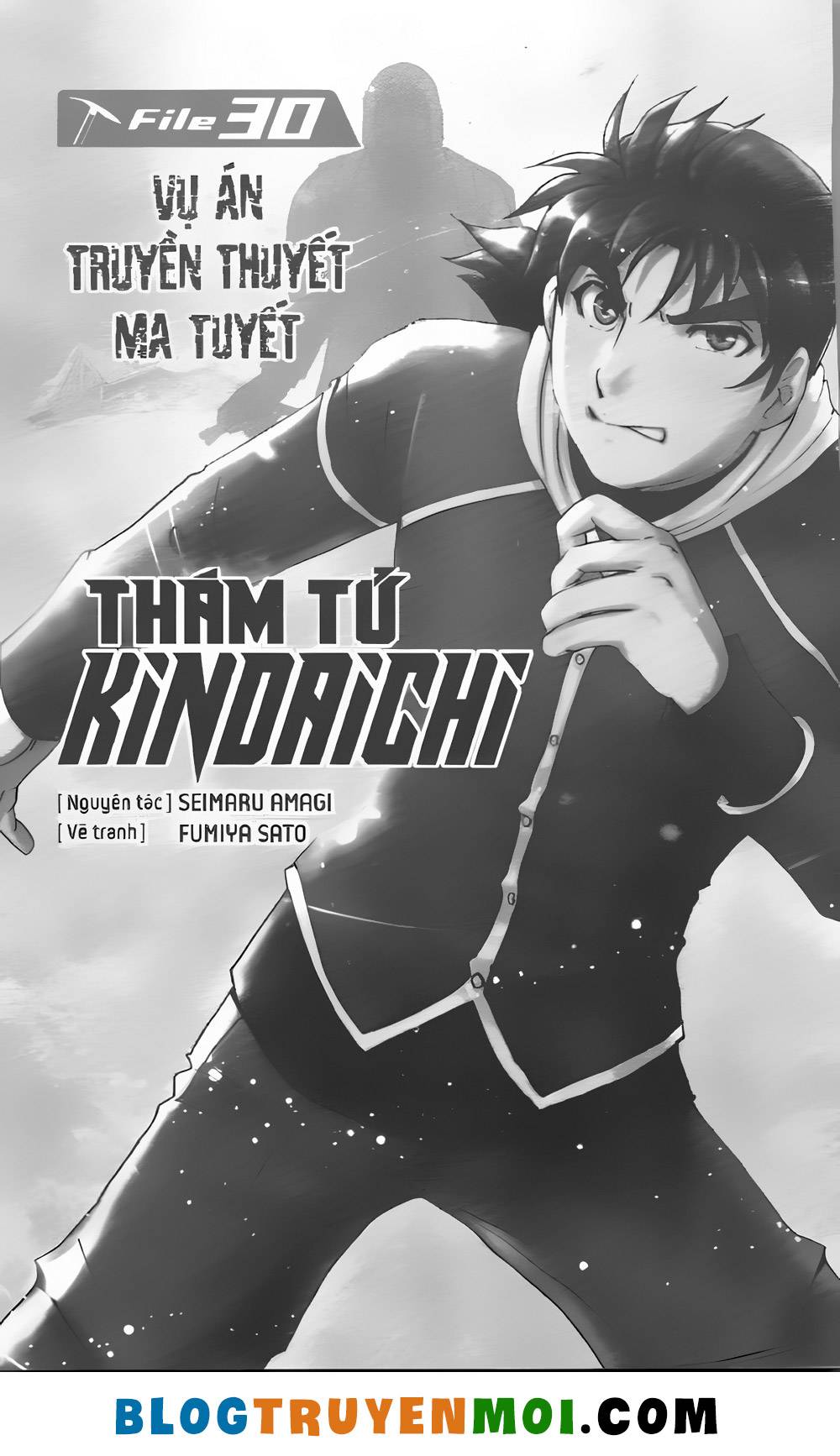 Thám Tử Kindaichi (Bản đẹp): Chapter 30.6: Truyền thuyết ma tuyết [1]