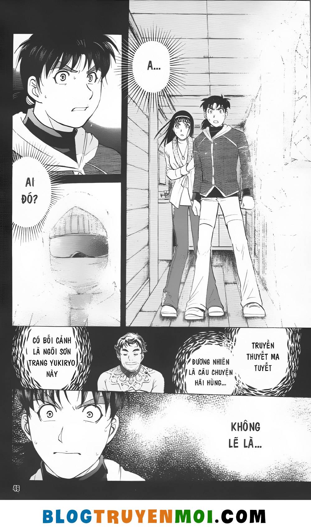 Thám Tử Kindaichi (Bản đẹp): Chapter 30.7: Truyền thuyết ma tuyết [2]