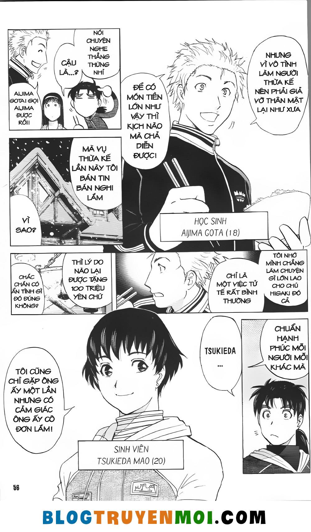 Thám Tử Kindaichi (Bản đẹp): Chapter 30.7: Truyền thuyết ma tuyết [2]