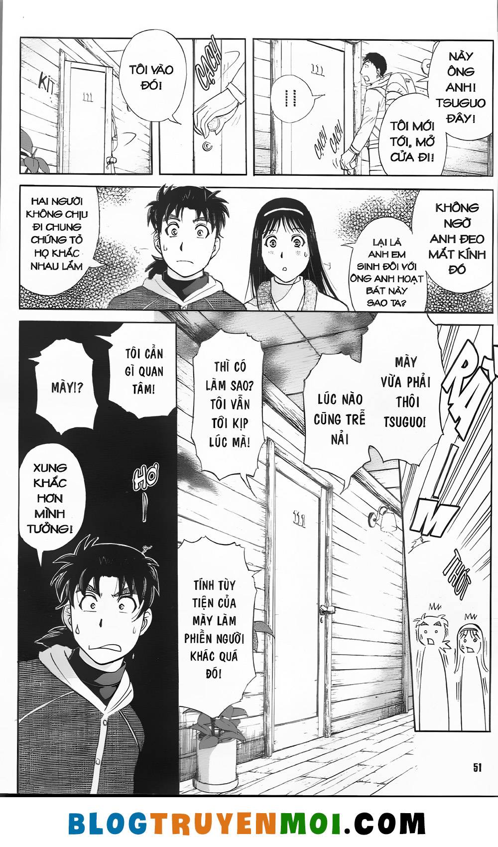 Thám Tử Kindaichi (Bản đẹp): Chapter 30.7: Truyền thuyết ma tuyết [2]